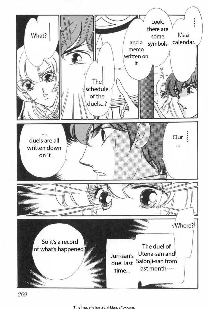 Shoujo Kakumei Utena Chapter 13 6